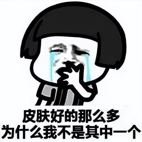 自来水洗脸皮肤过敏,皮肤不好用什么水洗脸