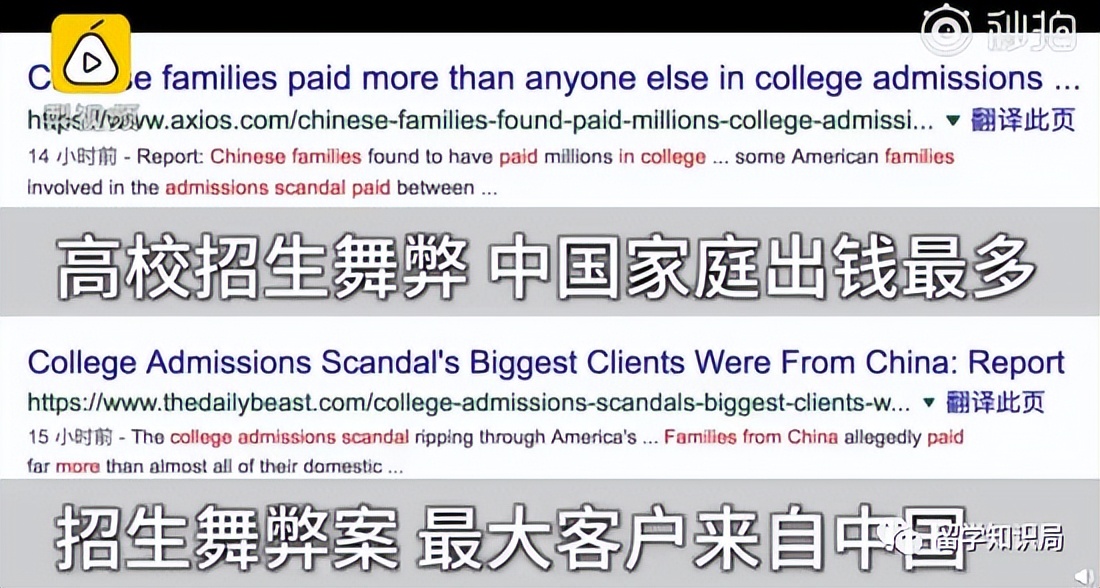 培养体育特长生要多少钱,成绩中等的孩子怎么入藤校