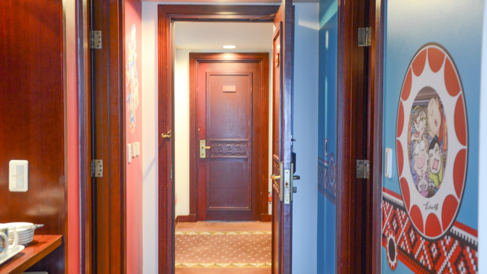 娜鲁湾酒店,娜鲁湾大酒店台北