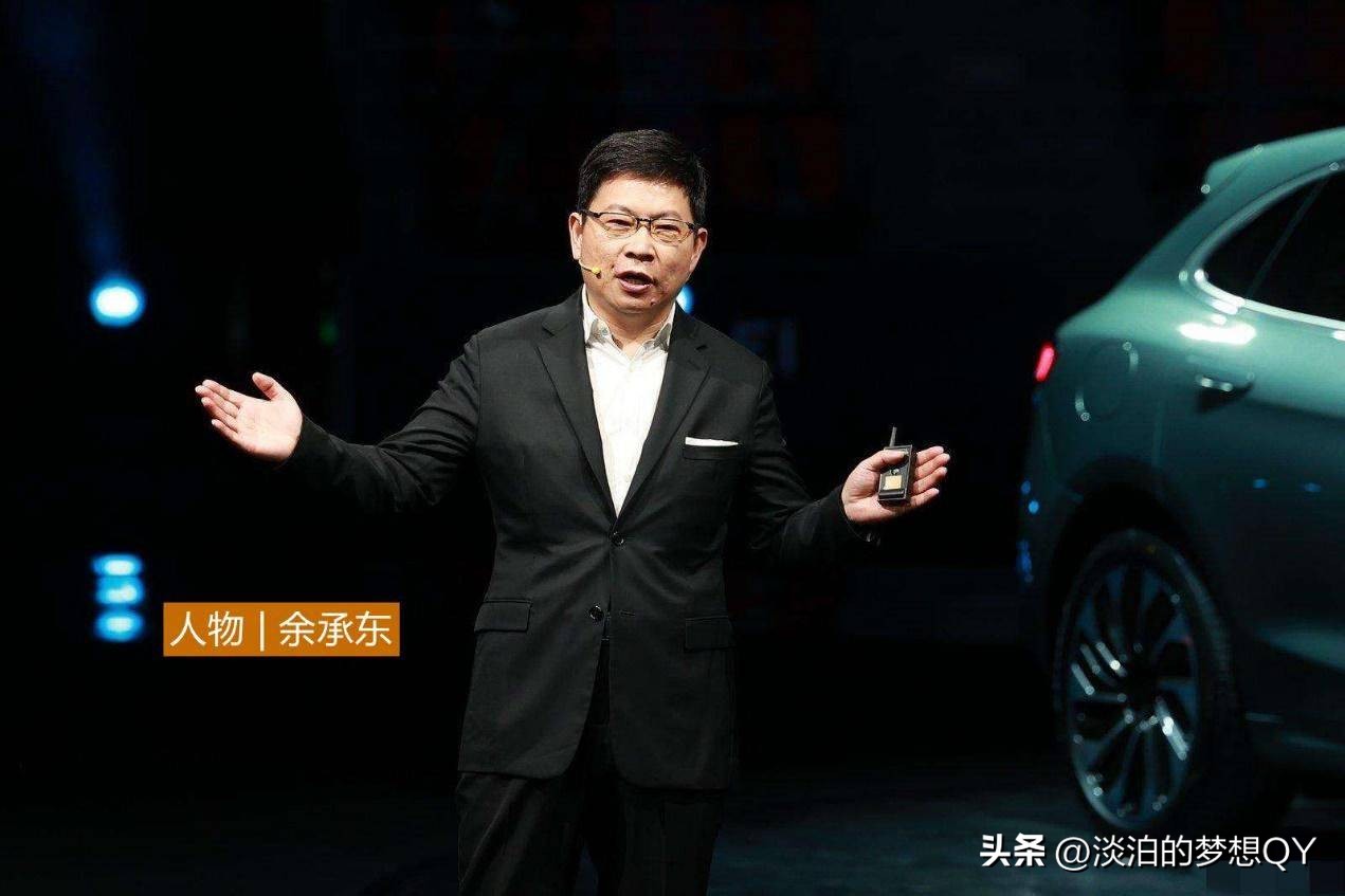 问界能否重回第一梯队？市场内卷加剧对华为的挑战与机遇。