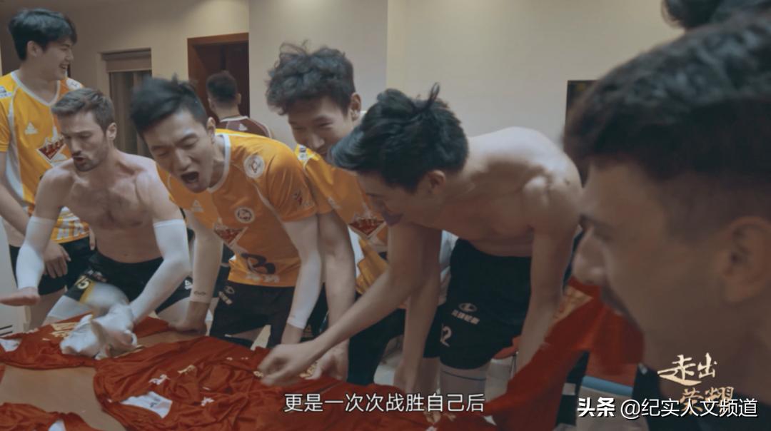 男排冠军全运会,十七冠只是上海男排新的开始