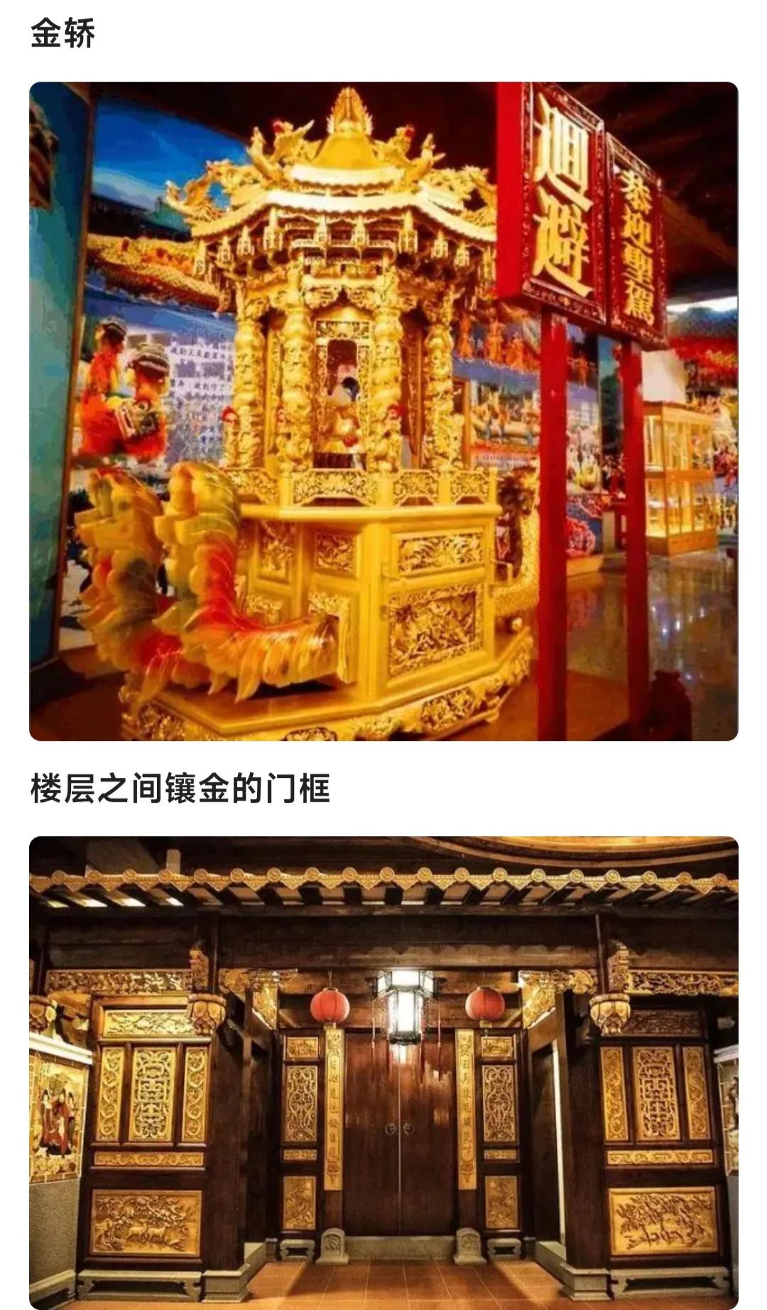 广西玉林云天宫内部,云天宫神秘又富丽堂皇的宫殿