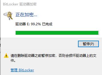电脑windows安全怎么设置,windows重置电脑后怎样跳出设置