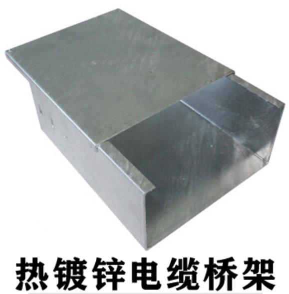 镀锌桥架价格一览表,镀锌桥架是什么颜色