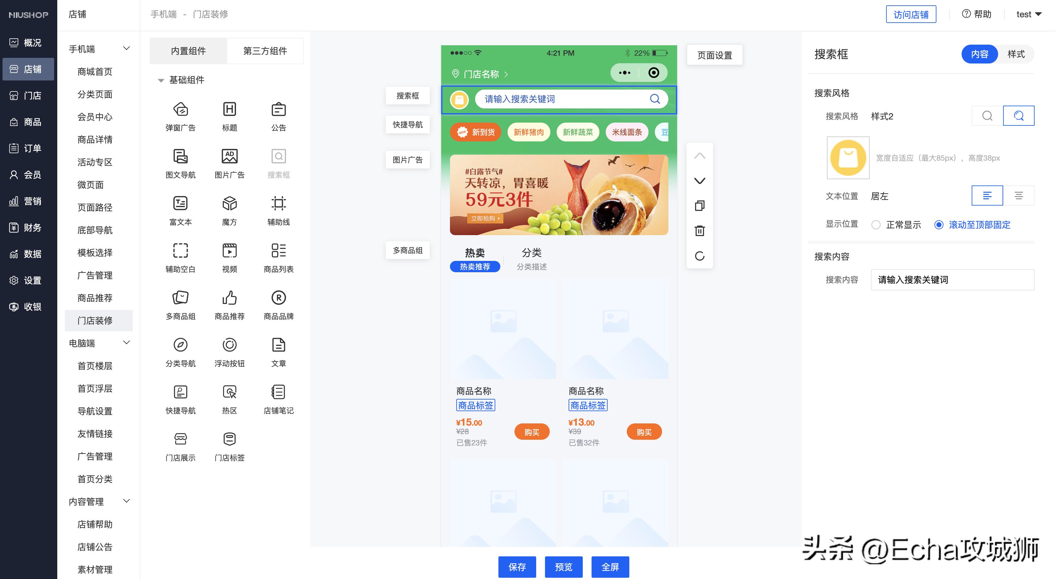 靠谱赚钱副业项目,月入7w的赚钱项目