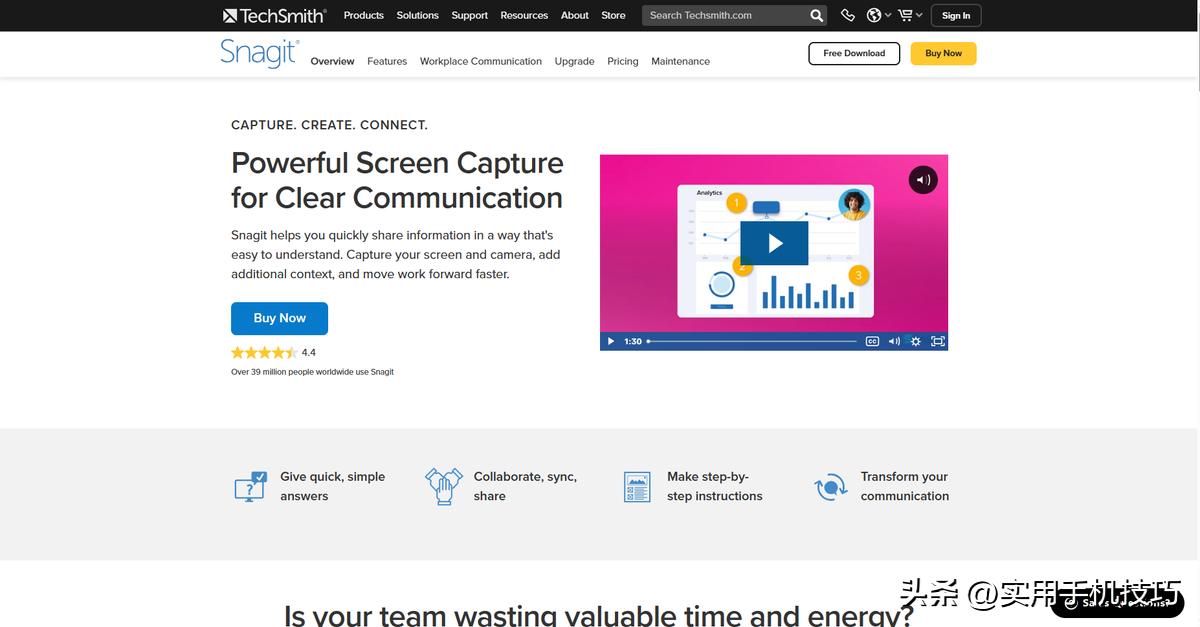 生产效率管理软件,ipad生产力软件推荐