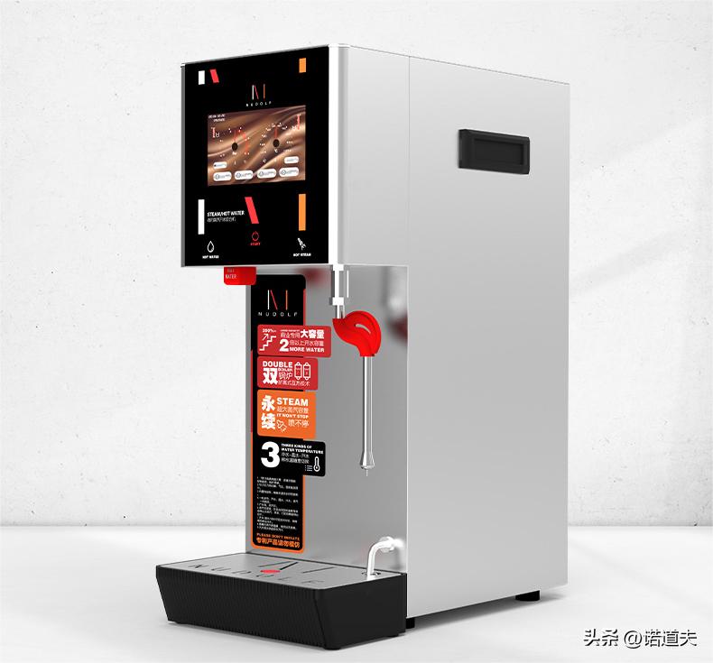 诺道夫蒸汽机定时开关机设置,诺道夫开水机怎么排污