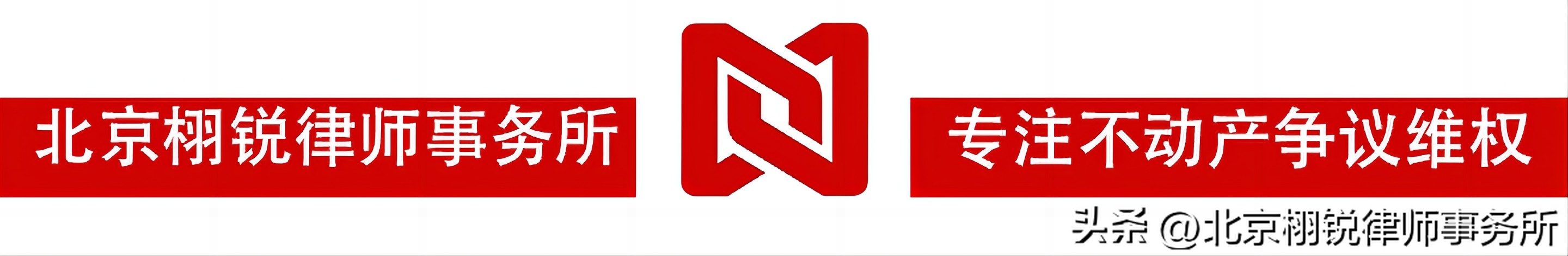 离婚协议的房屋归属有法律效力吗,离婚协议书房屋归属有法律作用吗