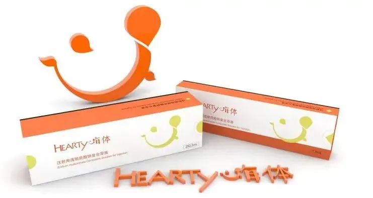 医美茅台是真的吗,医美茅台股