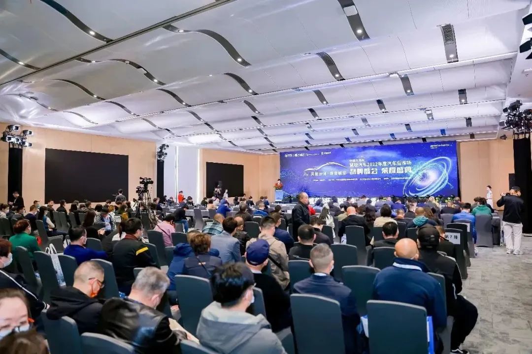 中威车饰年会,中威车饰活动