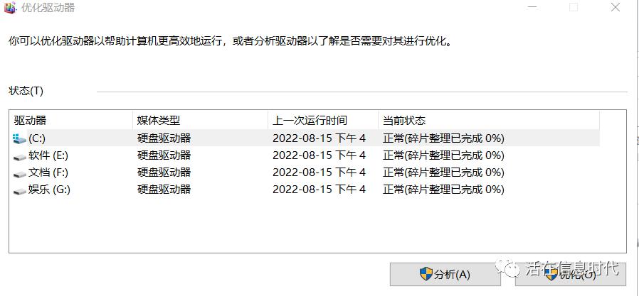 mysql数据库入门知识点总结,mysql数据库必背知识点