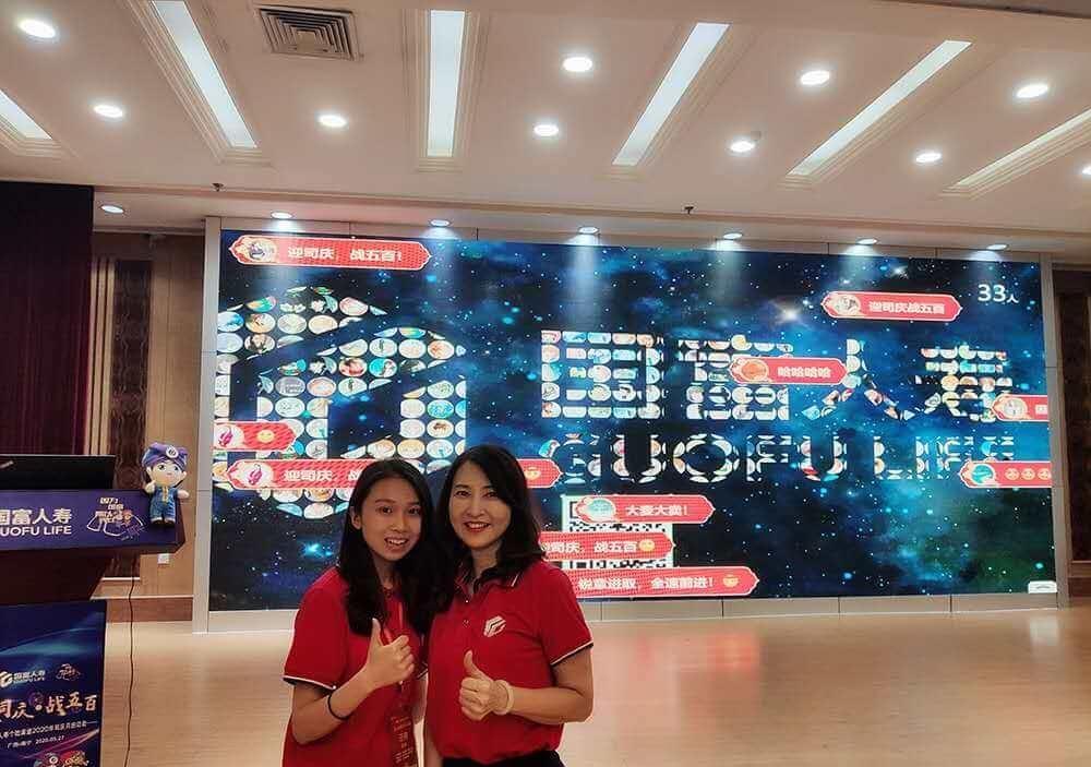 小型年会晚宴和游戏活动策划方案,年会策划创意游戏有哪些内容