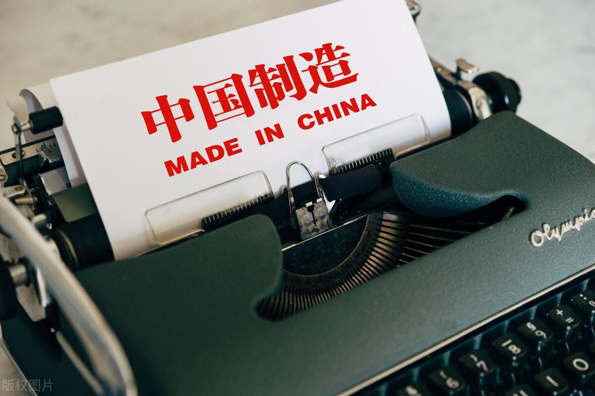 ​日本加快制造业去中国化，松下宣布将空调生产从广州迁往日本