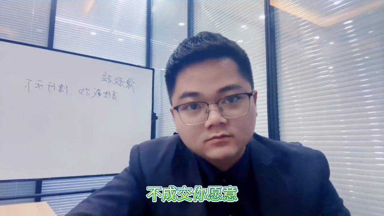 唐教授金融,唐教授顾问