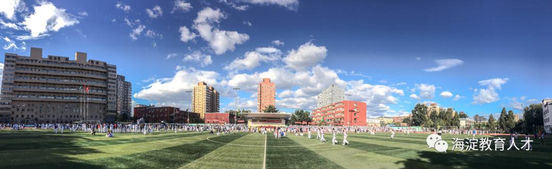 2022海淀区教委招聘第一批,海淀6所中小学发布招聘信息