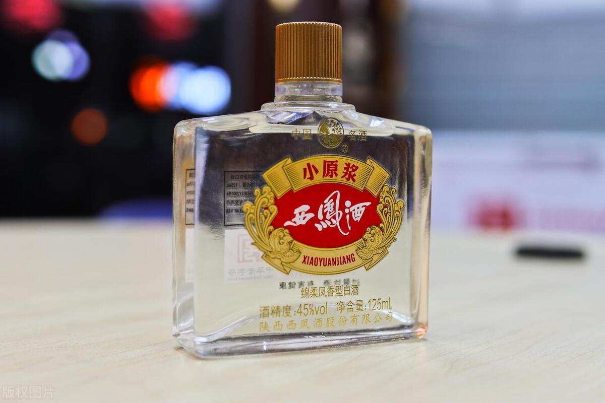 60年代十大名酒排行榜,中国历届十大名酒