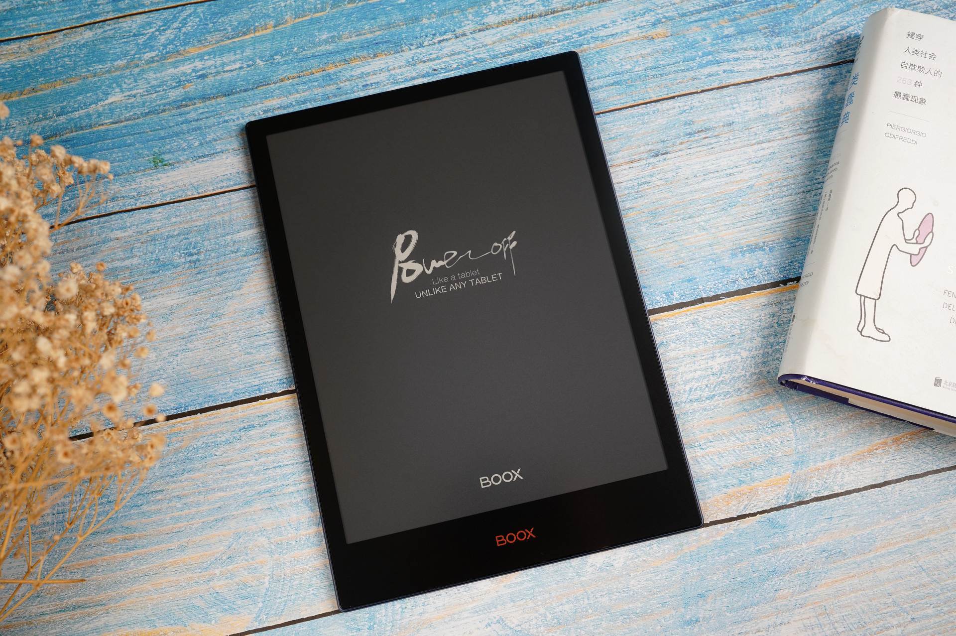 5000元数码产品礼物,200以内数码礼物