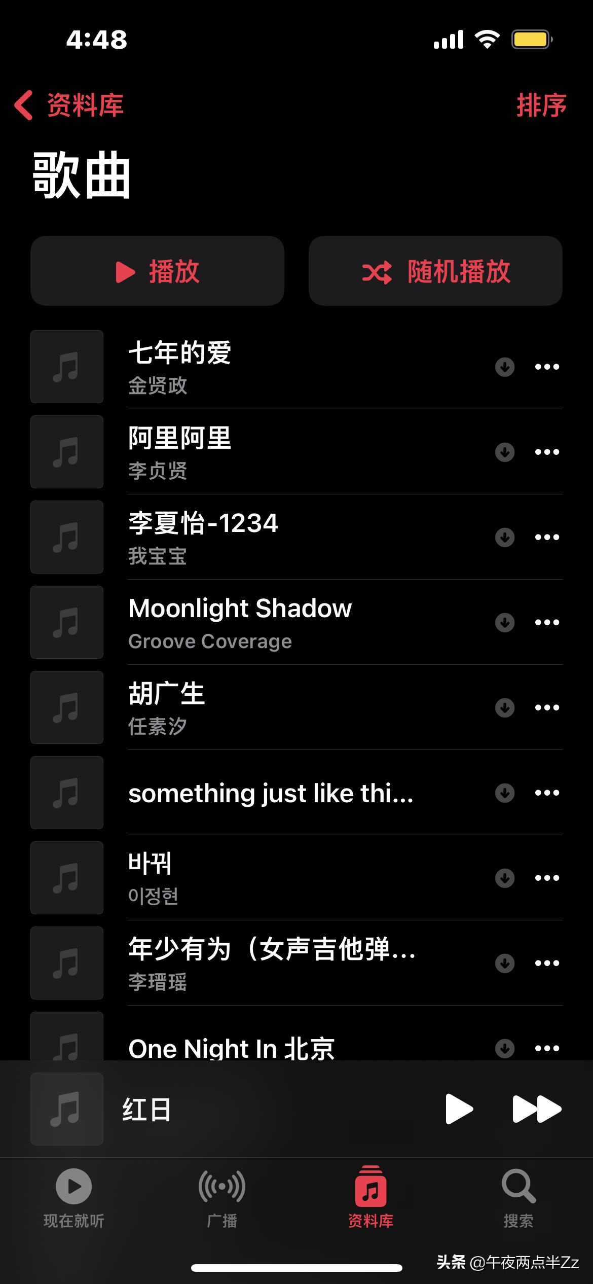 免费畅听6个月applemusic,applemusic免费