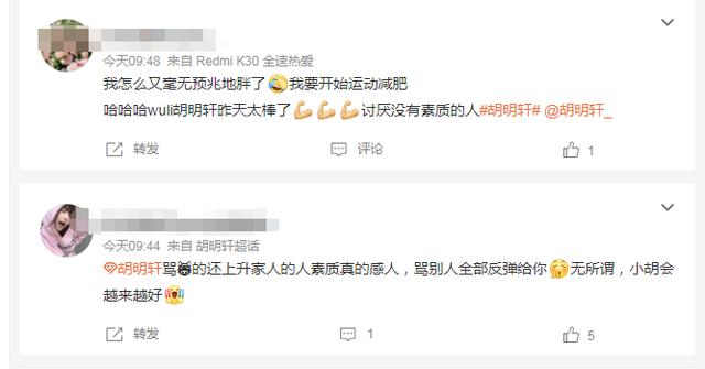 朱芳雨在看台上看杜锋批评球员,朱芳雨杜锋骂胡明轩的视频集锦