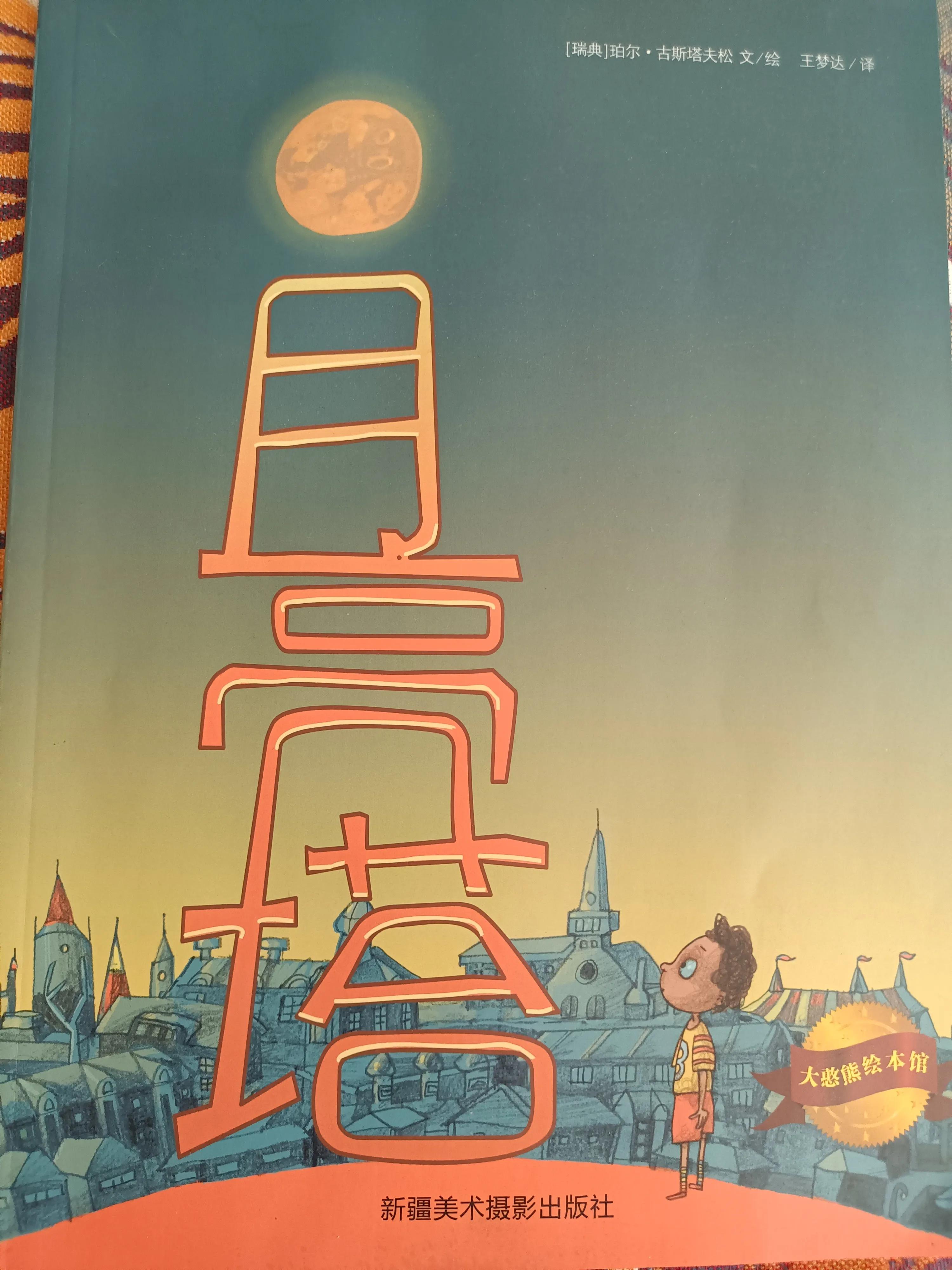 315被坑的历史,谨慎315临近这些消费陷阱要警惕