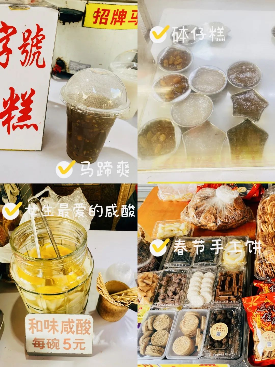 广州西关永庆坊游玩攻略,广州永庆坊月亮桥打卡攻略
