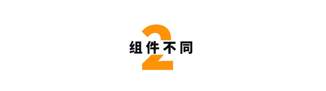碳纤维地暖和石墨烯地暖价格,碳纤维电地暖和石墨烯电地暖区别
