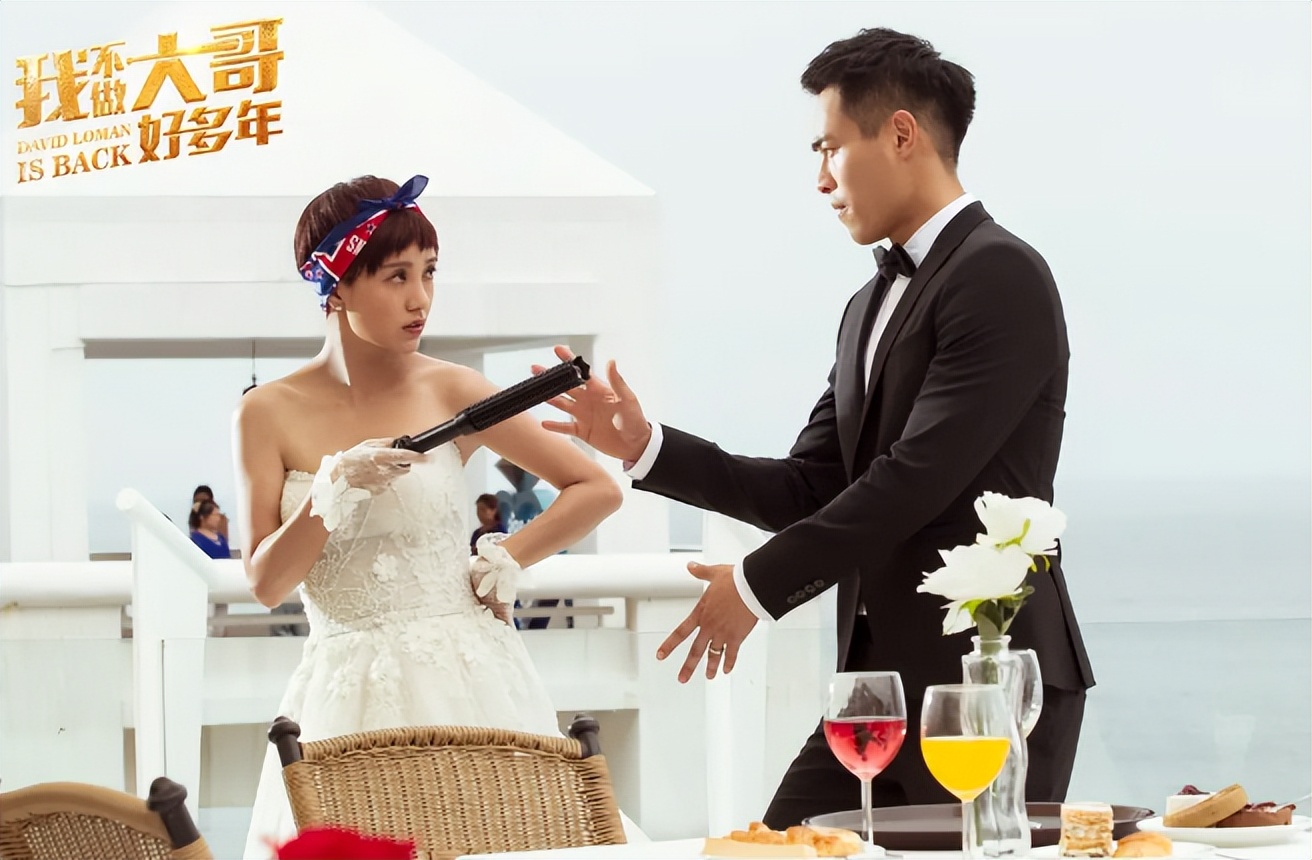 乘风破浪中郭采洁的表现怎么样,郭采洁陷入顾里魔咒