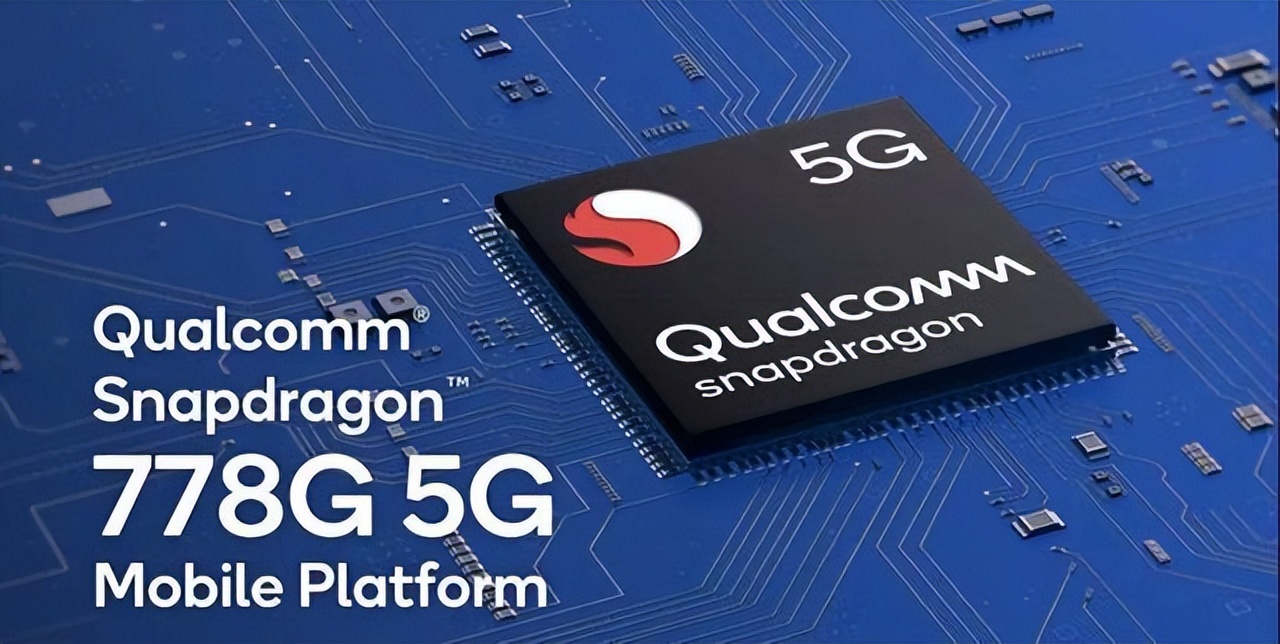 2022手机处理器排行榜天梯图,目前手机处理器最好排名