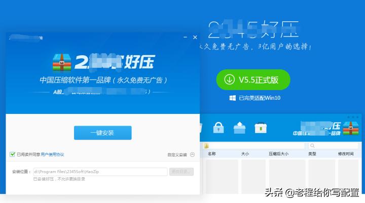 电脑太卡太多垃圾软件怎么办,电脑下了很多垃圾软件很卡怎么办