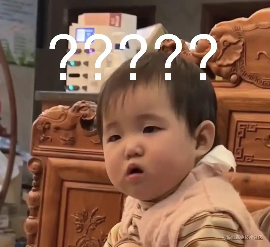 502问题怎么排查?