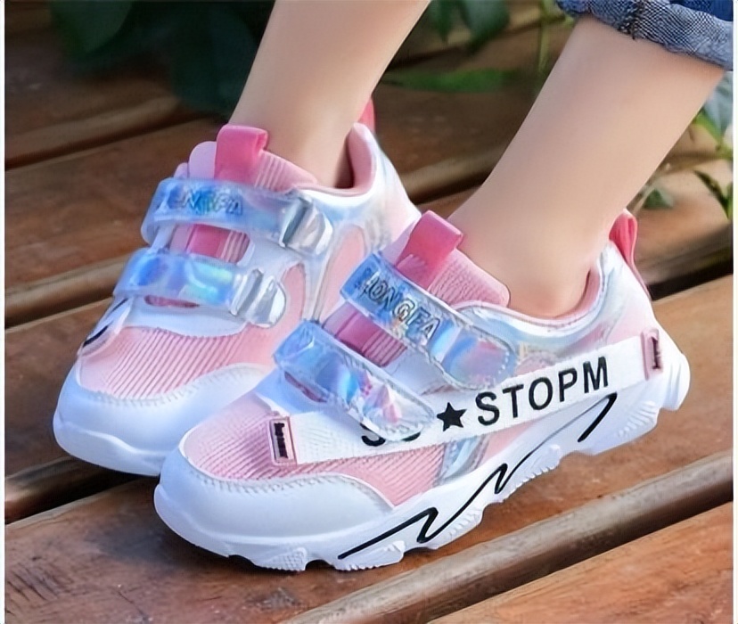 毒童鞋的危害视频,毒童鞋的危害