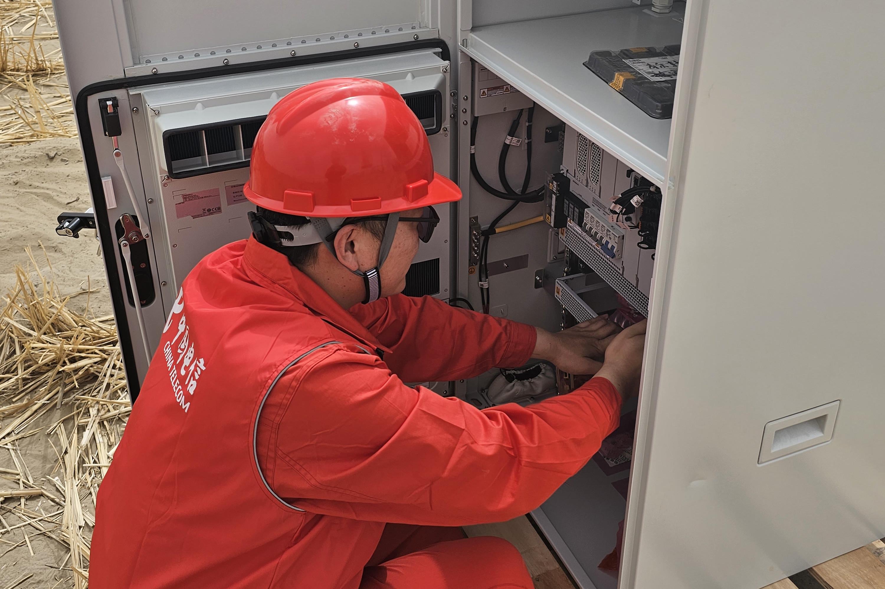 中国电信圆满完成中国首口万米深井“深地塔科1井”开钻仪式通信保障任务