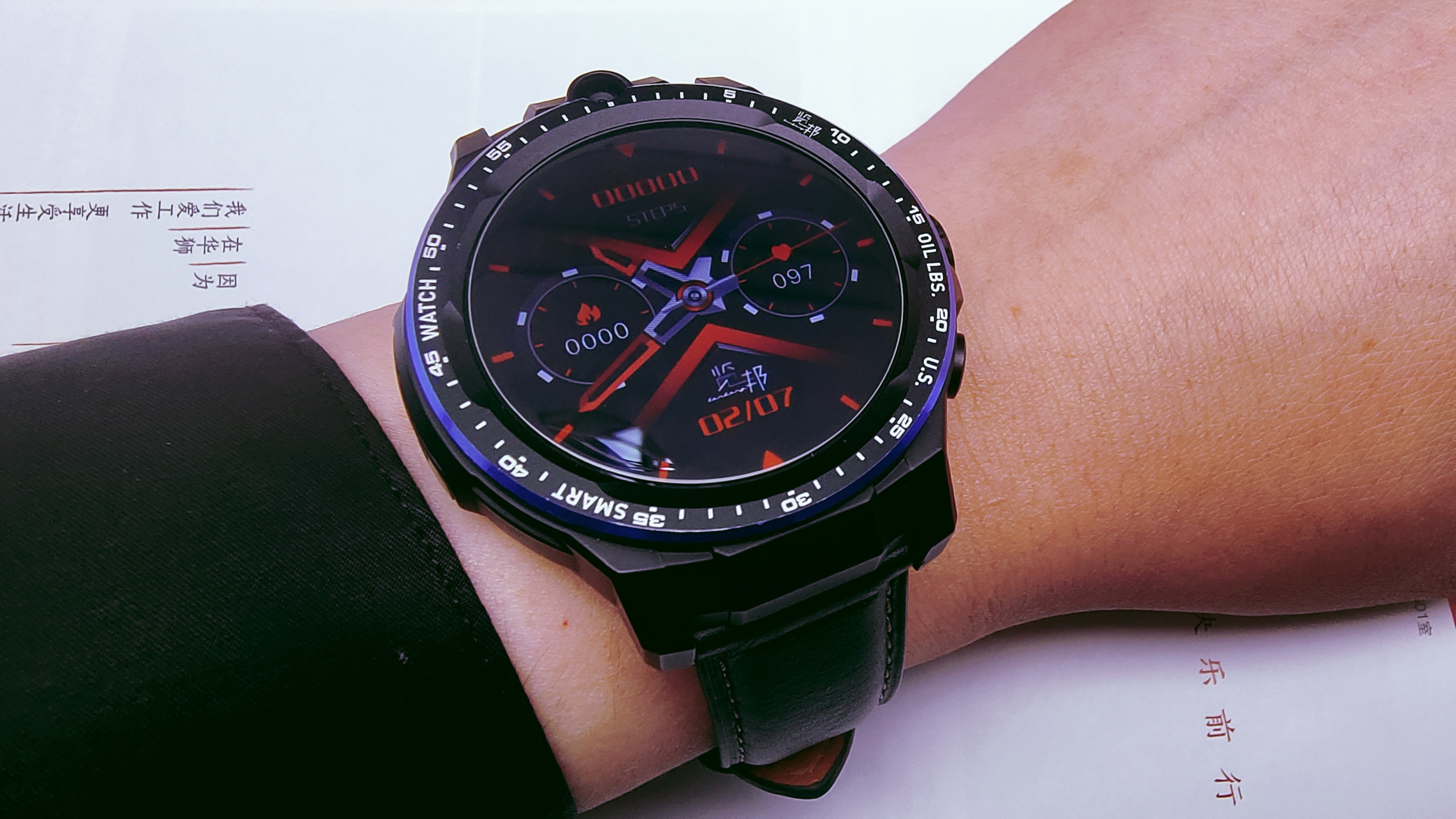 览邦wachmaxa90智能手表,览邦watchmax-a90智能手表使用教程