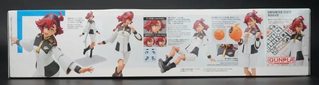 万代figurerise弗利萨飞船,figurerisestandard拼装