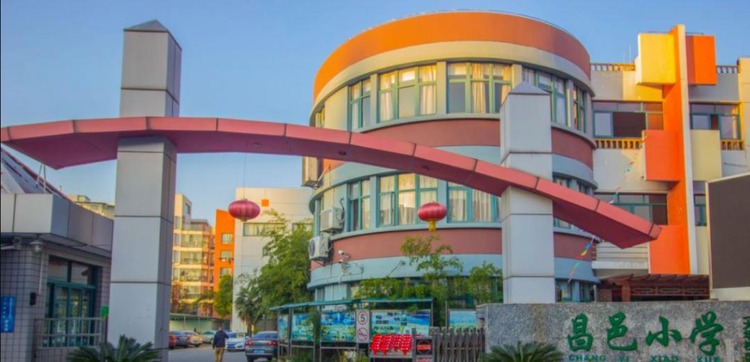 浦东学区第一梯队,上海浦东建平中学对口学区