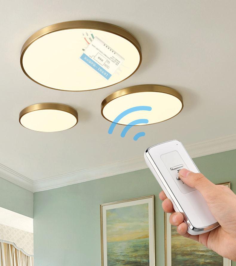 315m和433m遥控哪个距离远,315m与433m的区别