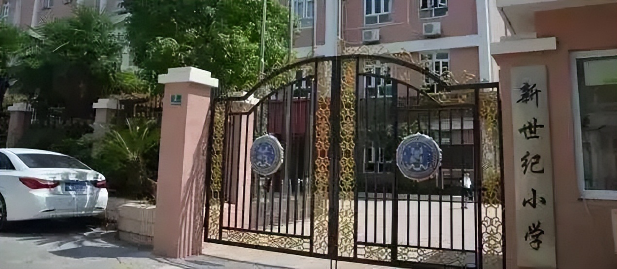 上海出发预算3000,上海坐车要多少钱