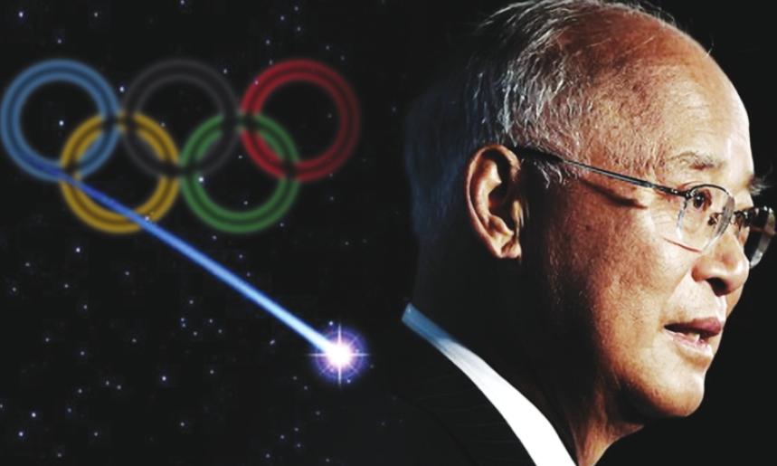 1993年申奥全过程,2001年申奥成功瞬间