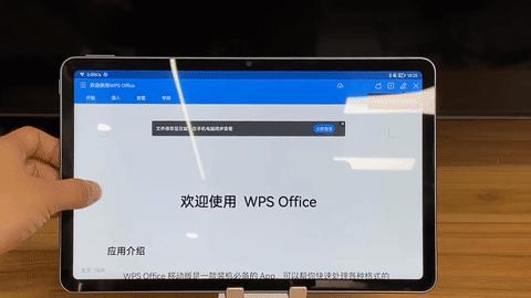平板电脑推荐2021性价比2000以下,目前值得入手的平板电脑推荐
