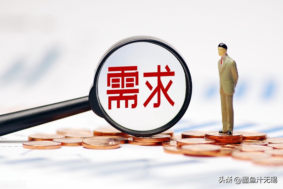 人有七情六欲，每个人都有各种需求，我们该怎么样去实现