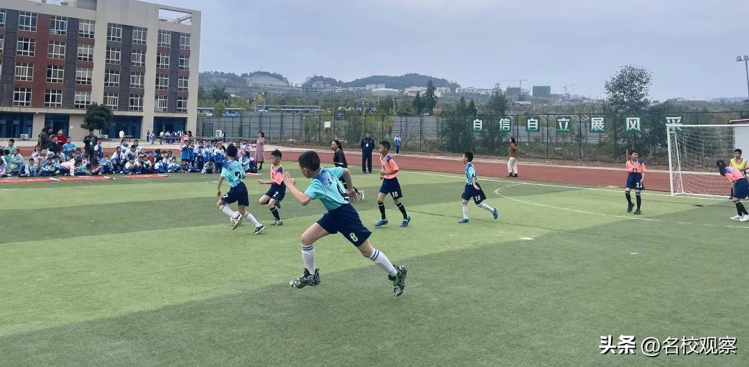 青少年足球联赛巴中,2023巴中青少年足球联赛