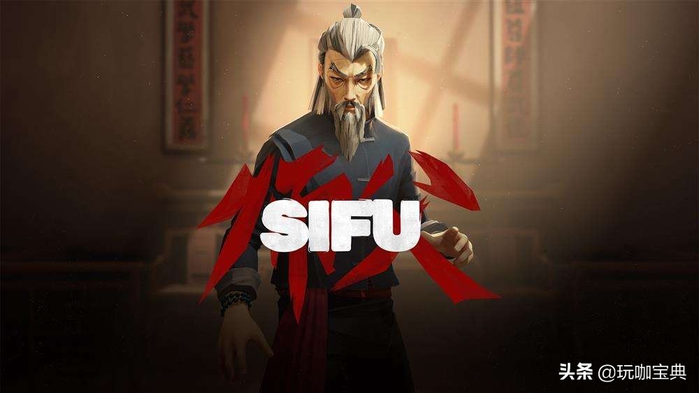 《师父》试玩评测：一款优秀的功夫动作游戏，却不是国产