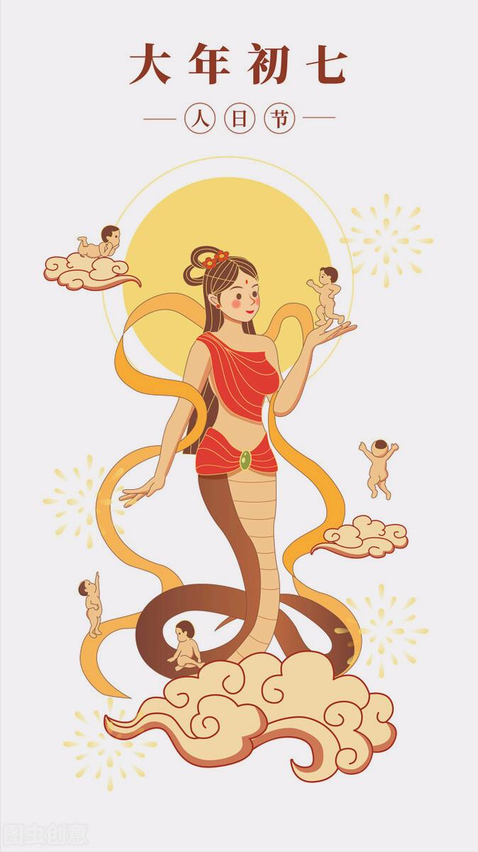 一花一序章，携初七“人胜节”祝福，愿2022年不负*光春**，不负卿