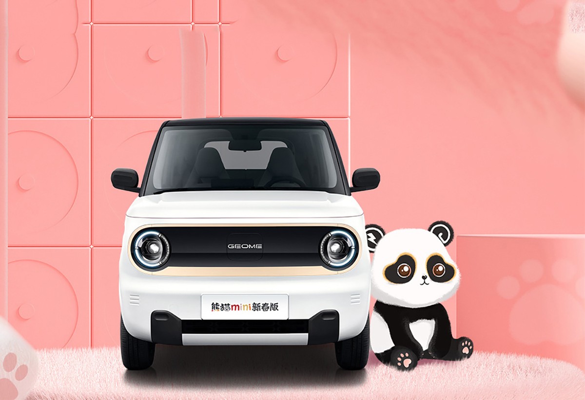 吉利熊猫mini还会降价吗,399万元起售吉利熊猫mini正式上市