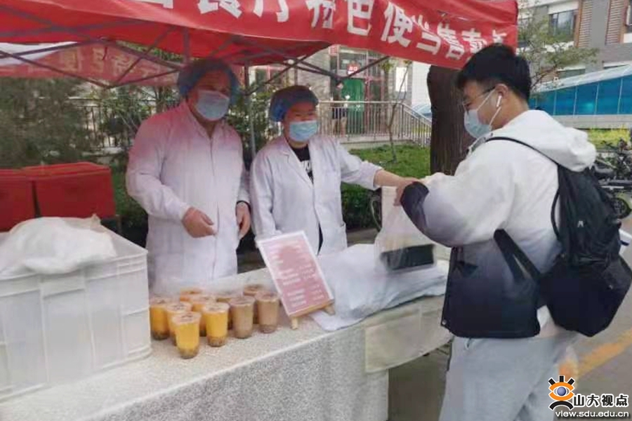 齐心协力战疫情凝聚青春正能量,同心战疫点滴温暖