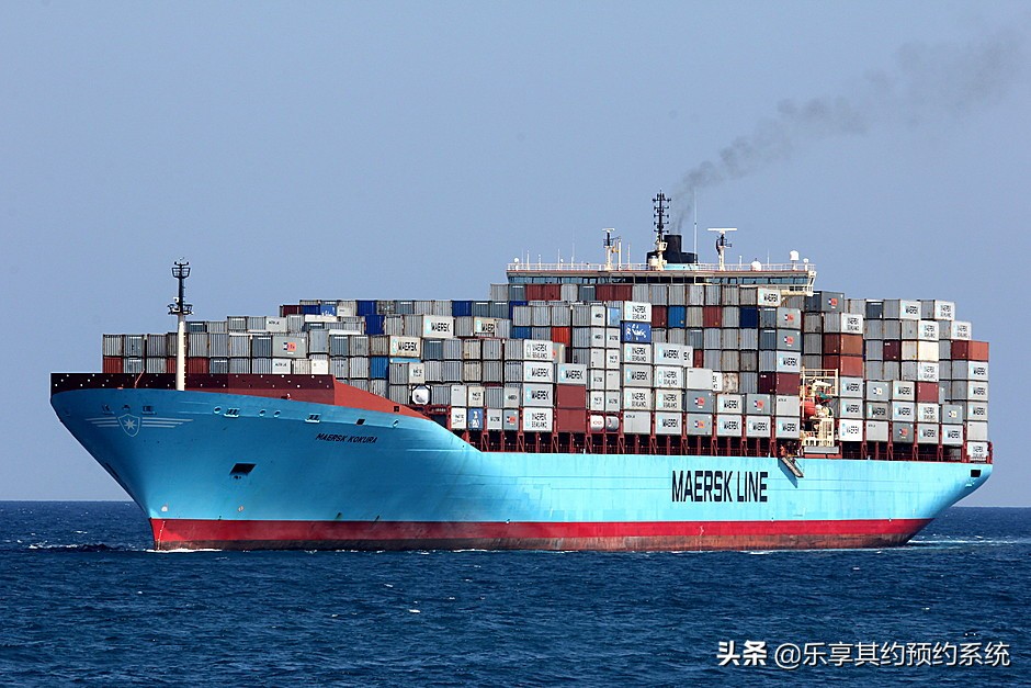 百年物流运输巨头马士基和乐享其约签约合作