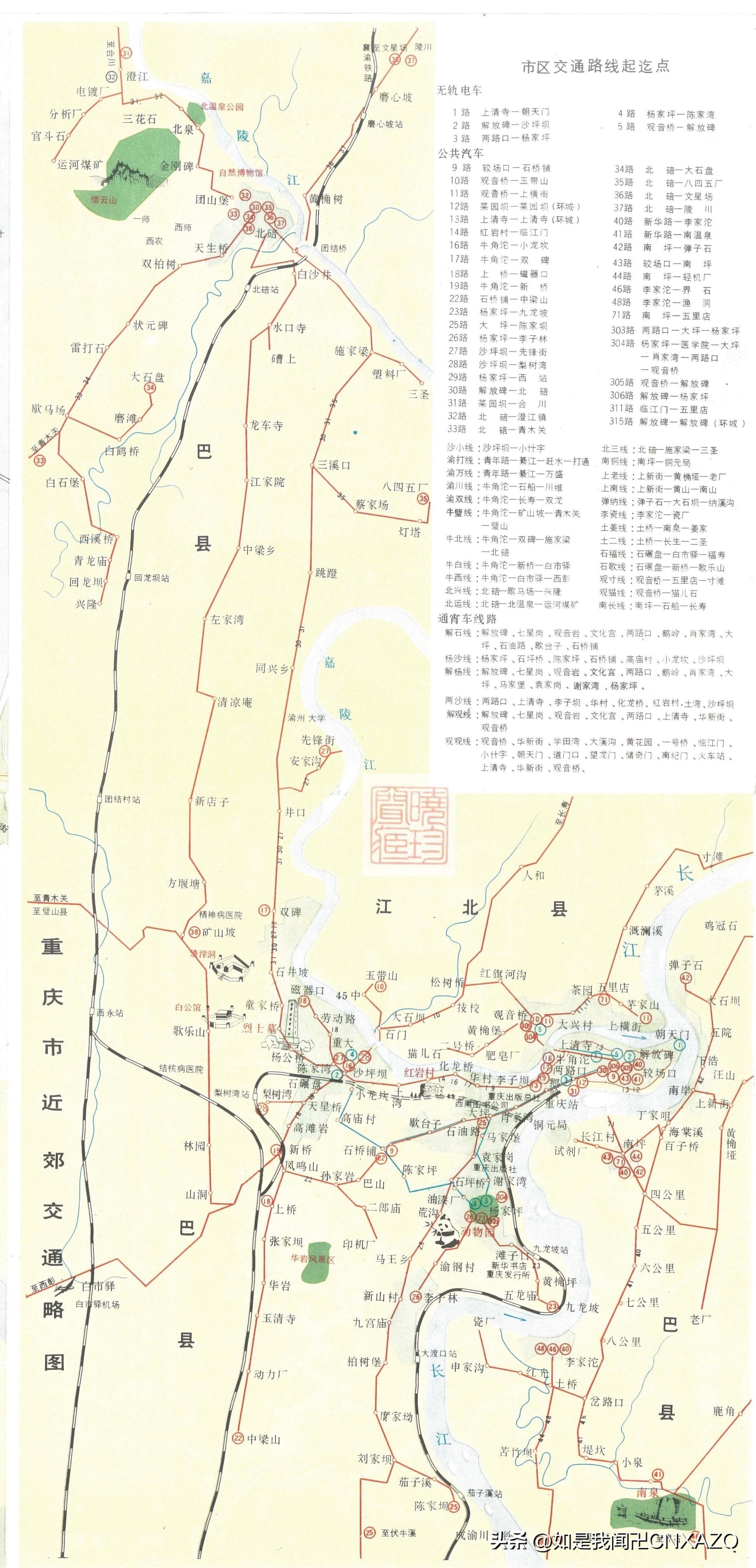长江三峡旅游地图全图,重庆三峡景区图片高清大图