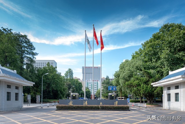 武汉汉阳买房选择学校,武汉汉阳的房值得买吗