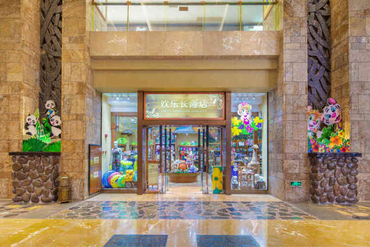 住野趣C位-广州长隆酒店！含高级客房+童趣乐园+广州长隆园区门票