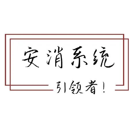 视频监控显示无视频源怎么办,视频监控显示无网络视频